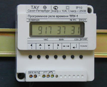 ТПУ-1